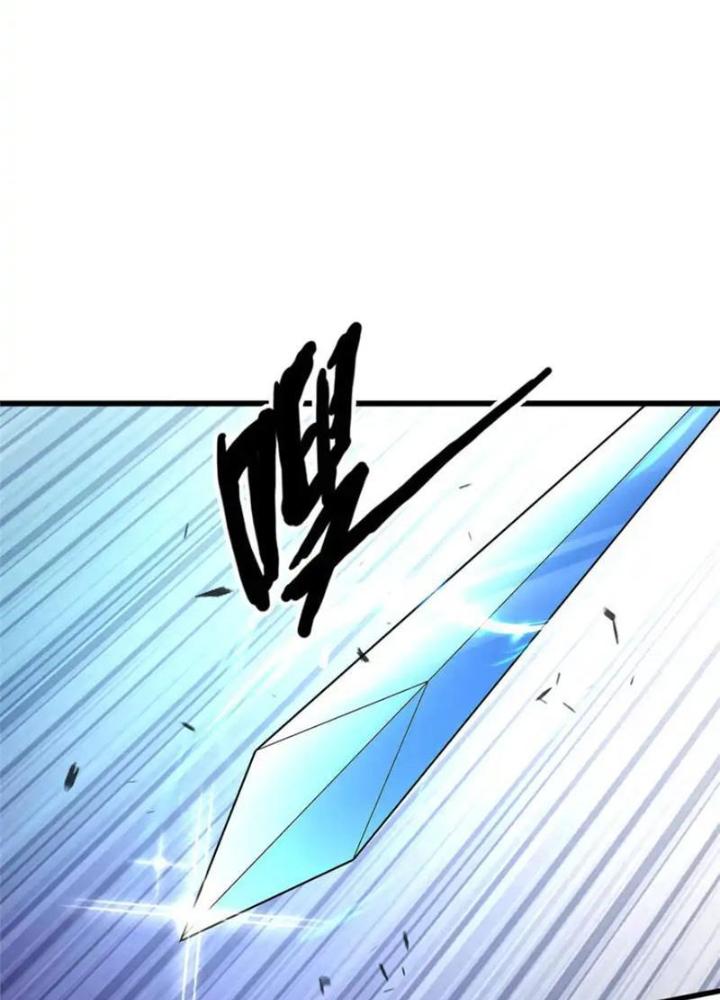 Võ Thánh Này Khảng Khái Quá Rồi Chapter 57 - Trang 3
