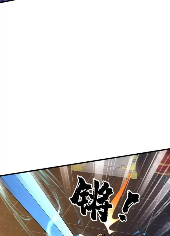 Võ Thánh Này Khảng Khái Quá Rồi Chapter 57 - Trang 3