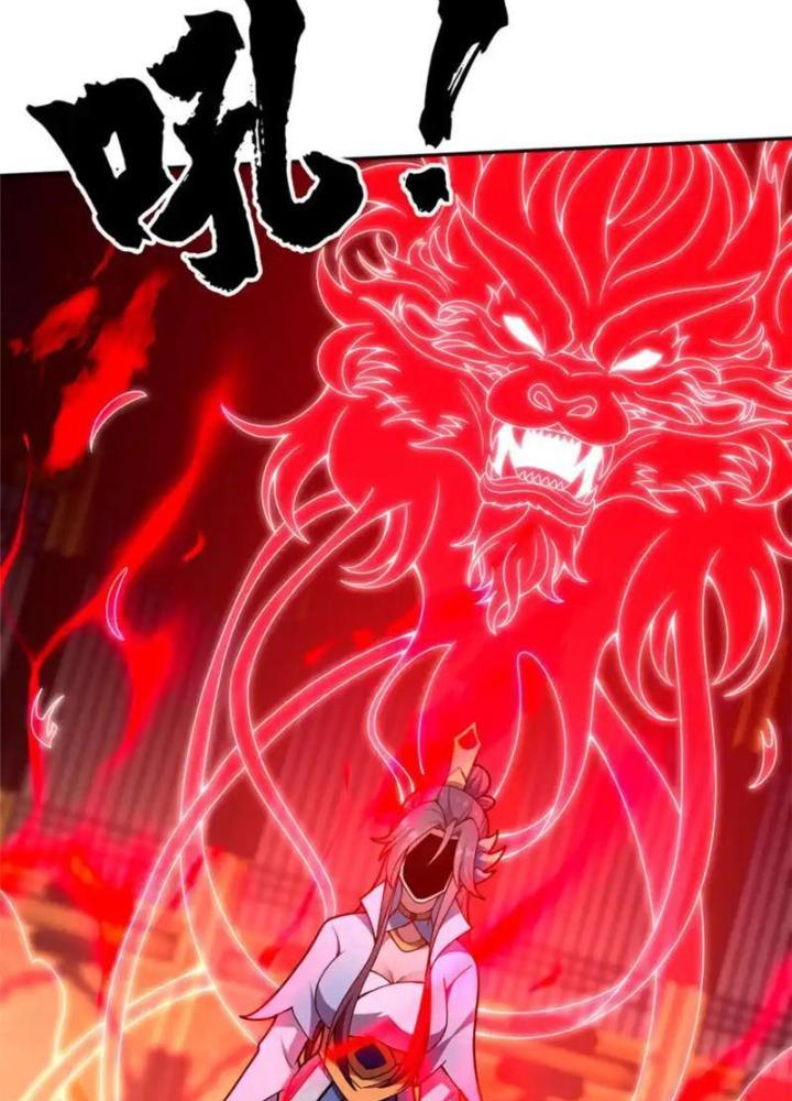 Võ Thánh Này Khảng Khái Quá Rồi Chapter 57 - Trang 3