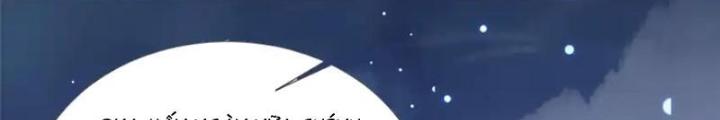 Võ Thánh Này Khảng Khái Quá Rồi Chapter 58 - Trang 3