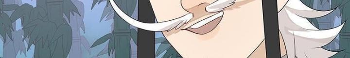 Ma Vương Nãi Ba Đang Tu Luyện Chapter 42 - Trang 2