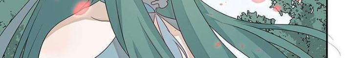 Ma Vương Nãi Ba Đang Tu Luyện Chapter 42 - Trang 2