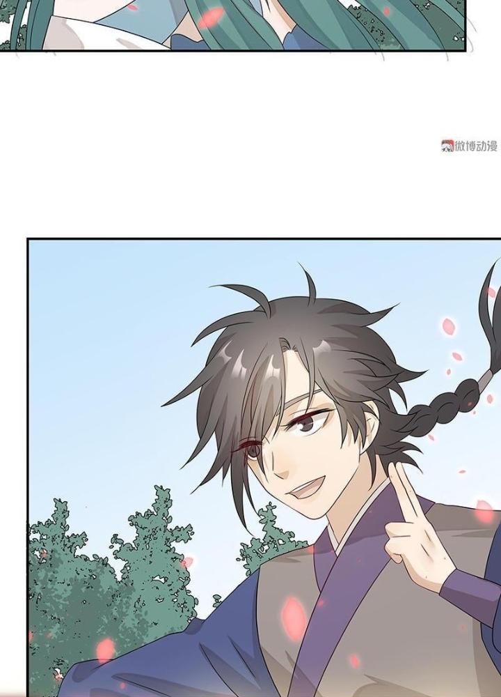 Ma Vương Nãi Ba Đang Tu Luyện Chapter 42 - Trang 2