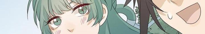 Ma Vương Nãi Ba Đang Tu Luyện Chapter 42 - Trang 2