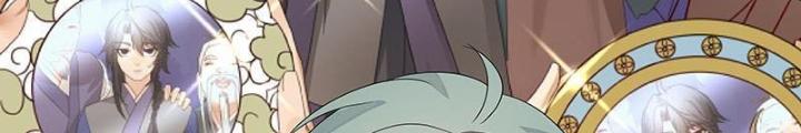 Ma Vương Nãi Ba Đang Tu Luyện Chapter 42 - Trang 2