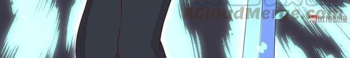 Ma Vương Nãi Ba Đang Tu Luyện Chapter 42 - Trang 2