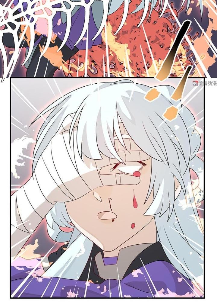 Ma Vương Nãi Ba Đang Tu Luyện Chapter 43 - Trang 2