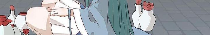 Ma Vương Nãi Ba Đang Tu Luyện Chapter 43 - Trang 2