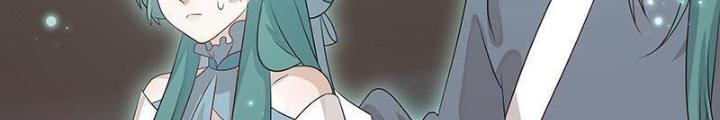 Ma Vương Nãi Ba Đang Tu Luyện Chapter 43 - Trang 2