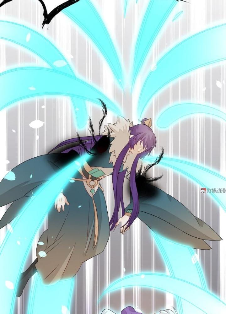Ma Vương Nãi Ba Đang Tu Luyện Chapter 43 - Trang 2