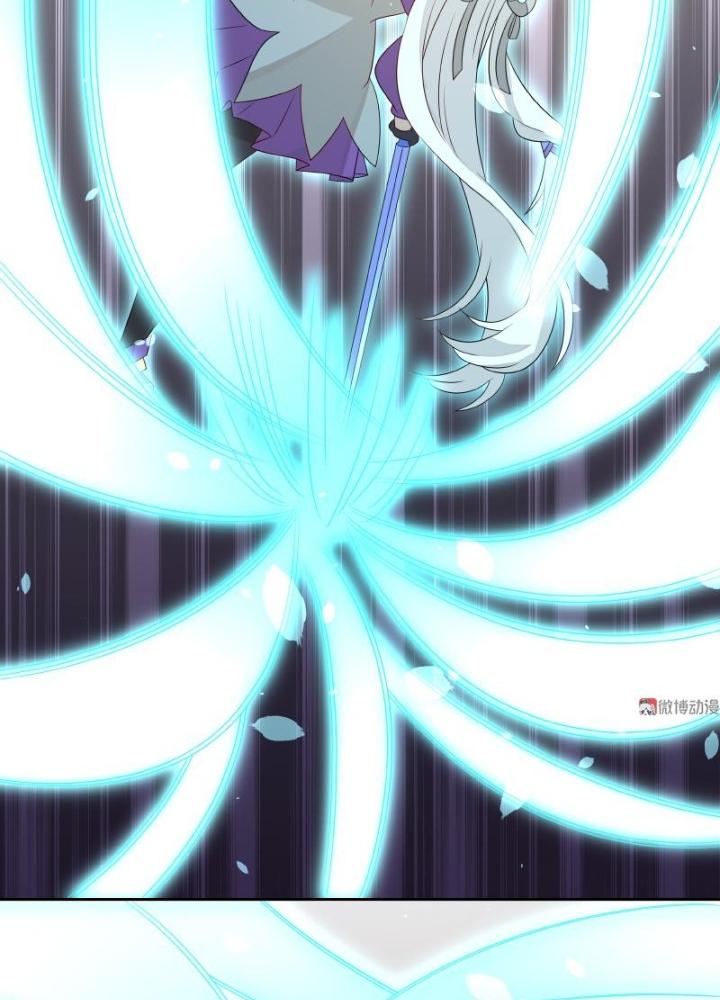 Ma Vương Nãi Ba Đang Tu Luyện Chapter 43 - Trang 2