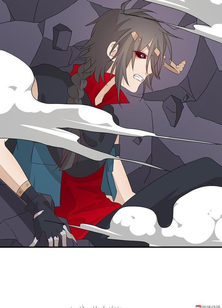 Ma Vương Nãi Ba Đang Tu Luyện Chapter 43 - Trang 2