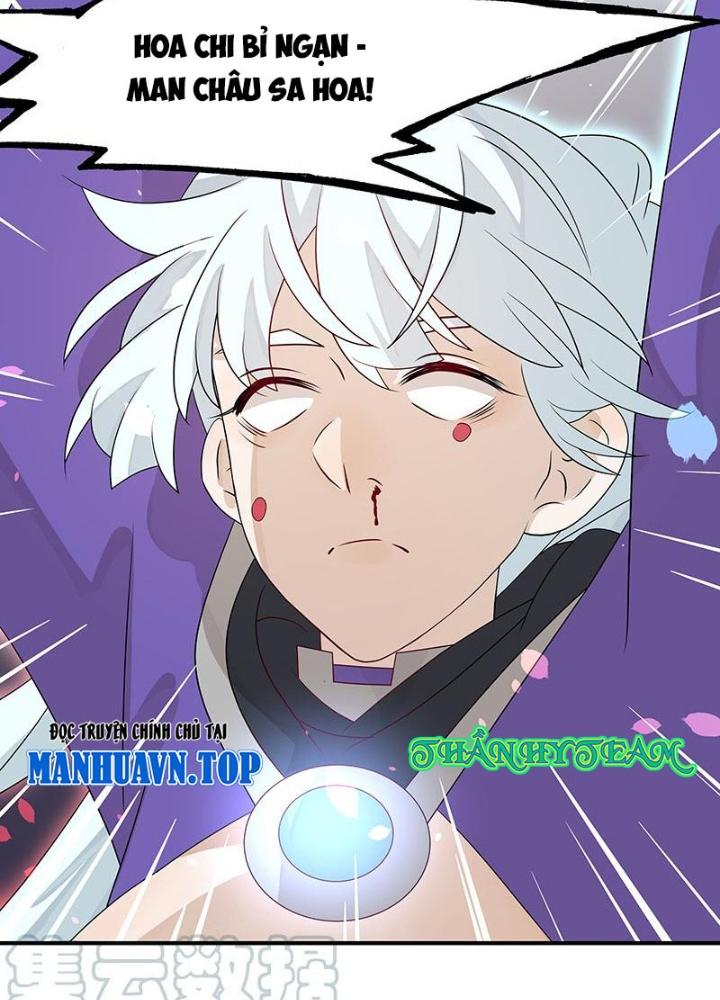 Ma Vương Nãi Ba Đang Tu Luyện Chapter 43 - Trang 2