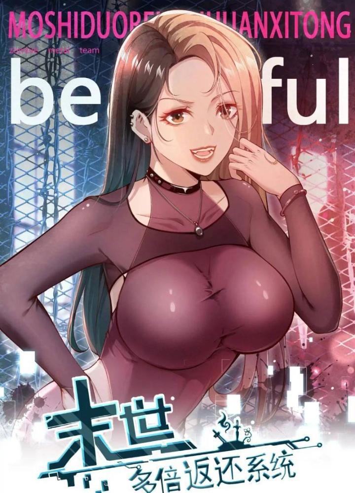 Mạt Thế Đa Bội Phản Hoàn Hệ Thống Chapter 46 - Trang 2