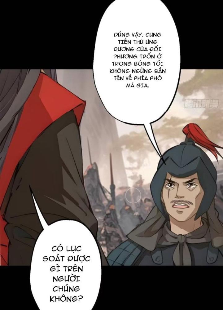 Ngự Sử Này Có Năng Lực, Nhưng Lại Dễ Nóng Giận Chapter 15 - Trang 2