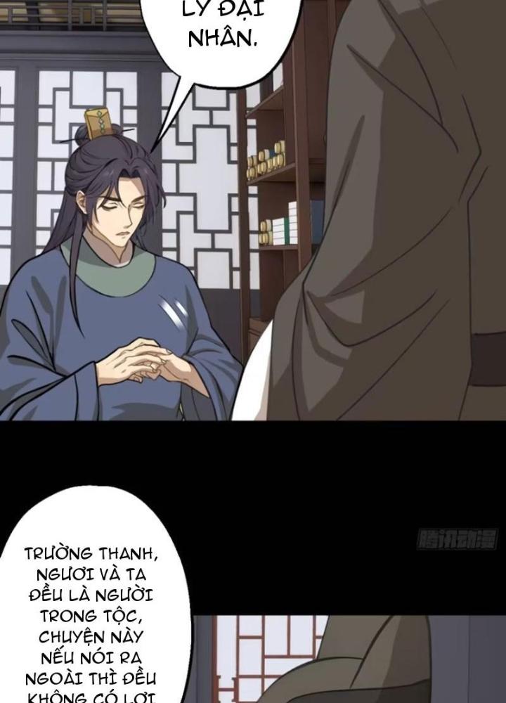 Ngự Sử Này Có Năng Lực, Nhưng Lại Dễ Nóng Giận Chapter 16 - Trang 2