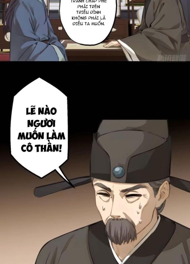 Ngự Sử Này Có Năng Lực, Nhưng Lại Dễ Nóng Giận Chapter 16 - Trang 2