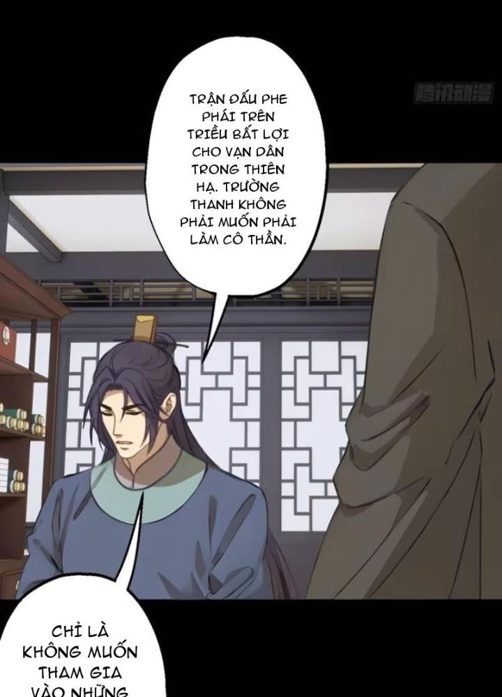 Ngự Sử Này Có Năng Lực, Nhưng Lại Dễ Nóng Giận Chapter 16 - Trang 2