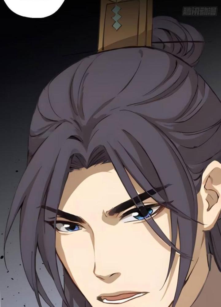 Ngự Sử Này Có Năng Lực, Nhưng Lại Dễ Nóng Giận Chapter 16 - Trang 2