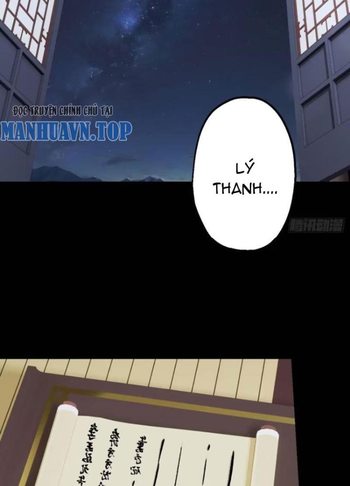 Ngự Sử Này Có Năng Lực, Nhưng Lại Dễ Nóng Giận Chapter 16 - Trang 2