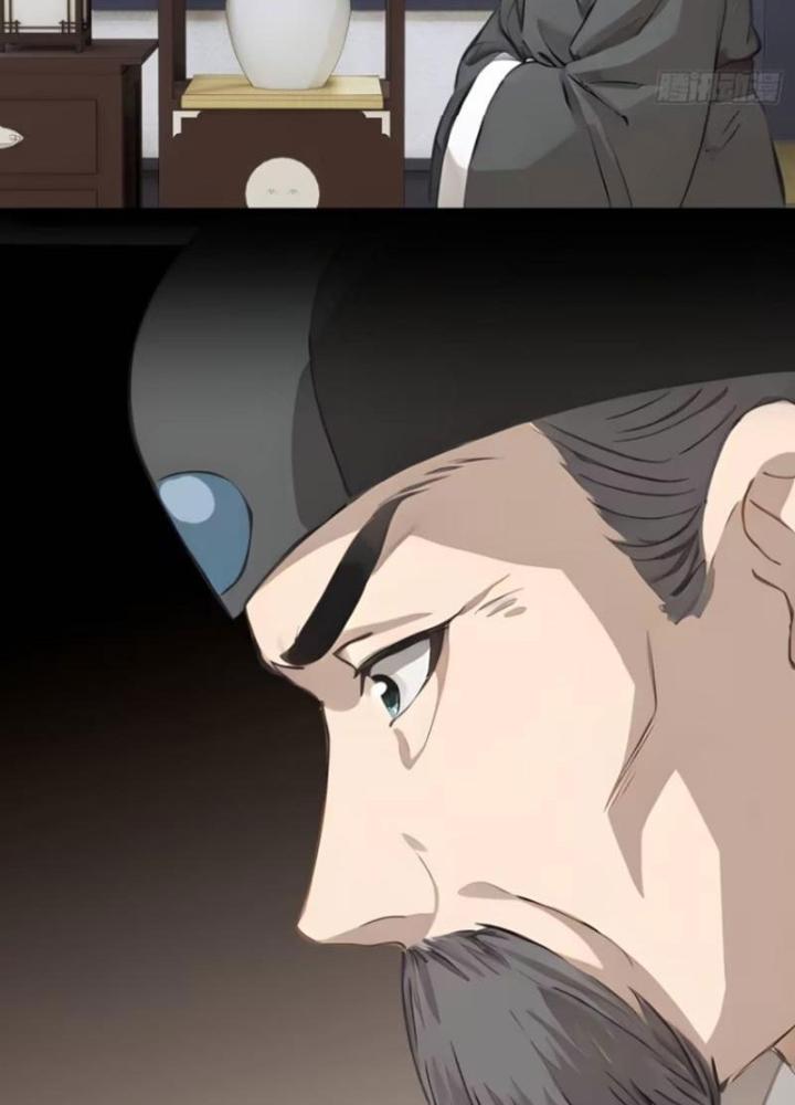 Ngự Sử Này Có Năng Lực, Nhưng Lại Dễ Nóng Giận Chapter 16 - Trang 2