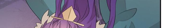 Ma Vương Nãi Ba Đang Tu Luyện Chapter 44 - Trang 2