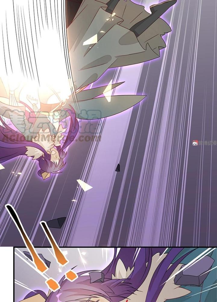 Ma Vương Nãi Ba Đang Tu Luyện Chapter 44 - Trang 2