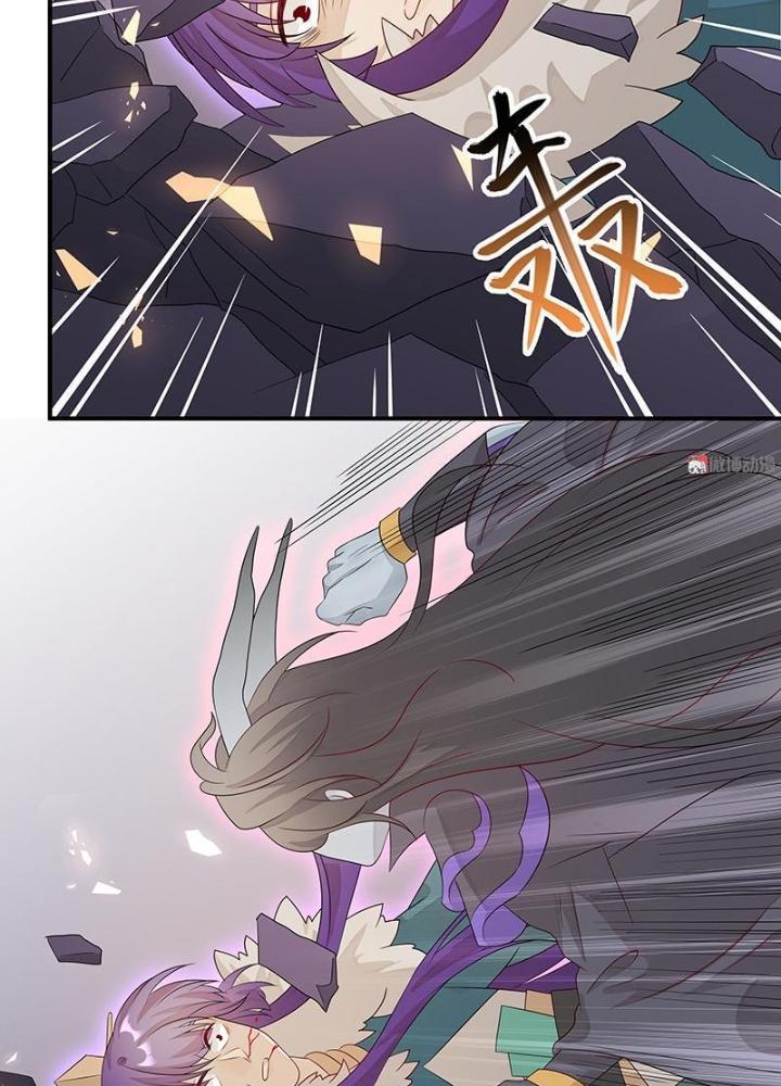 Ma Vương Nãi Ba Đang Tu Luyện Chapter 44 - Trang 2