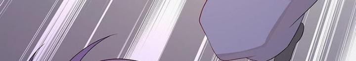 Ma Vương Nãi Ba Đang Tu Luyện Chapter 44 - Trang 2
