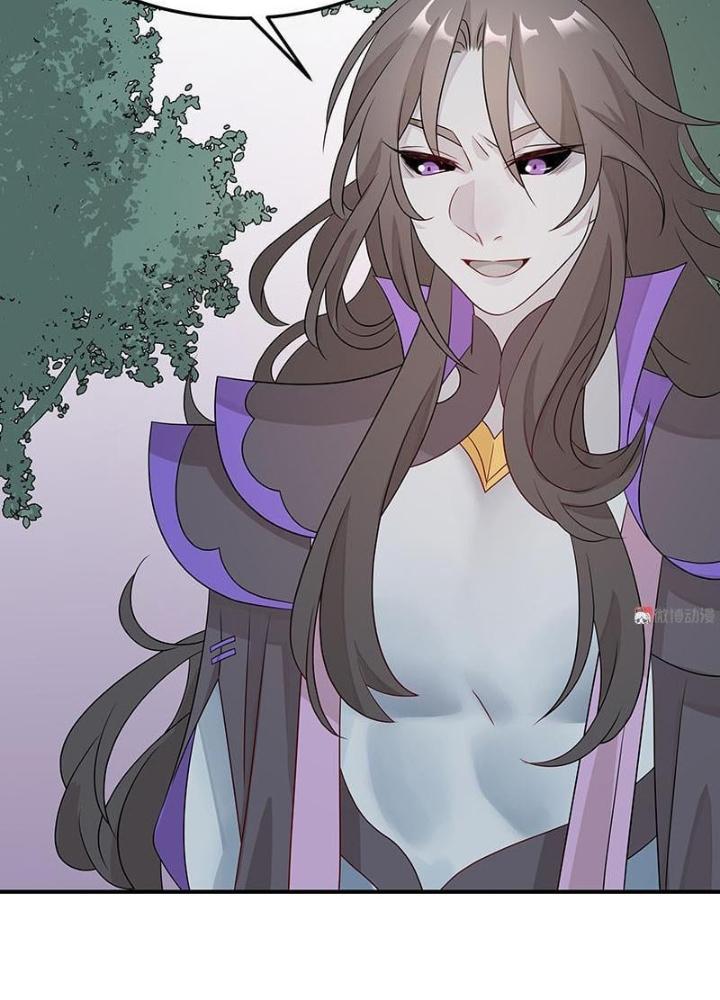 Ma Vương Nãi Ba Đang Tu Luyện Chapter 44 - Trang 2
