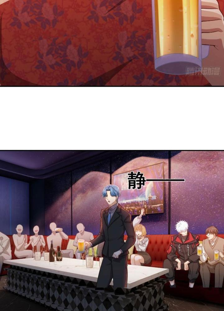 Long Vương Lệnh Chapter 31 - Next Chapter 32