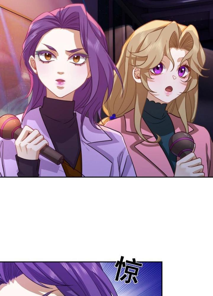 Long Vương Lệnh Chapter 31 - Next Chapter 32