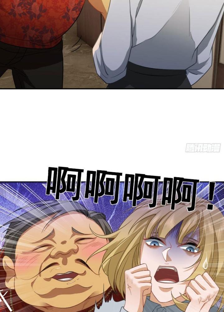 Long Vương Lệnh Chapter 31 - Next Chapter 32