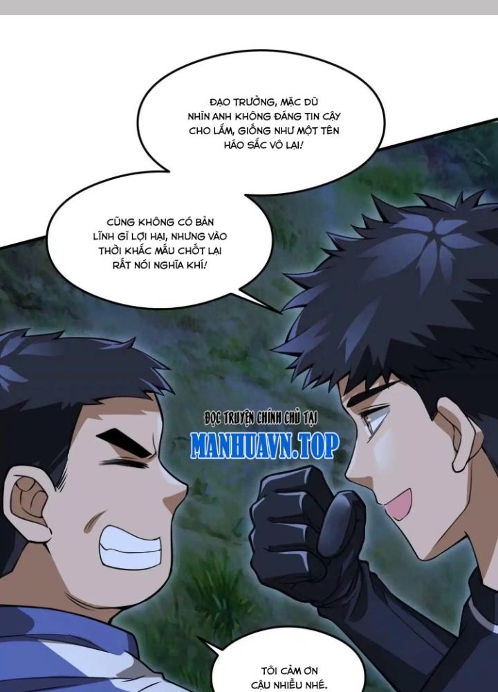 Tạo Vật Giả Chapter 22 - Trang 2