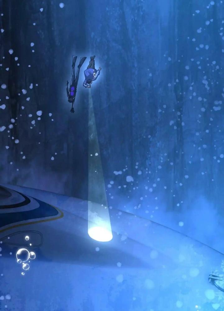 Tạo Vật Giả Chapter 22 - Trang 2