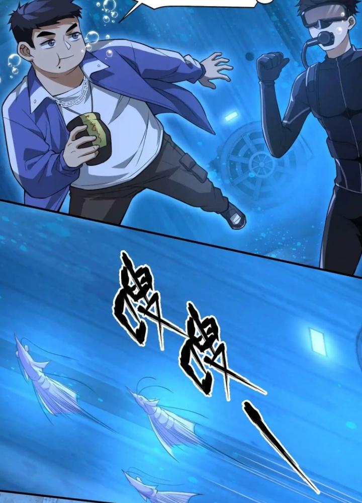 Tạo Vật Giả Chapter 22 - Trang 2