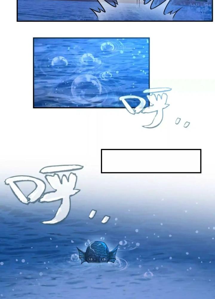 Tạo Vật Giả Chapter 22 - Trang 2