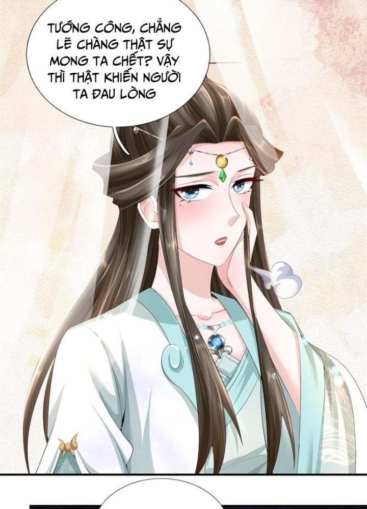 Ta Được Nuôi Dưỡng Bởi Nữ Ma Đầu Chapter 117 - Trang 2