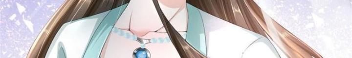 Ta Được Nuôi Dưỡng Bởi Nữ Ma Đầu Chapter 117 - Trang 2