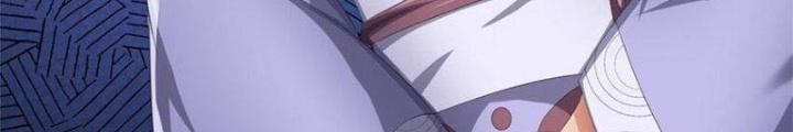 Ta Được Nuôi Dưỡng Bởi Nữ Ma Đầu Chapter 117 - Trang 2