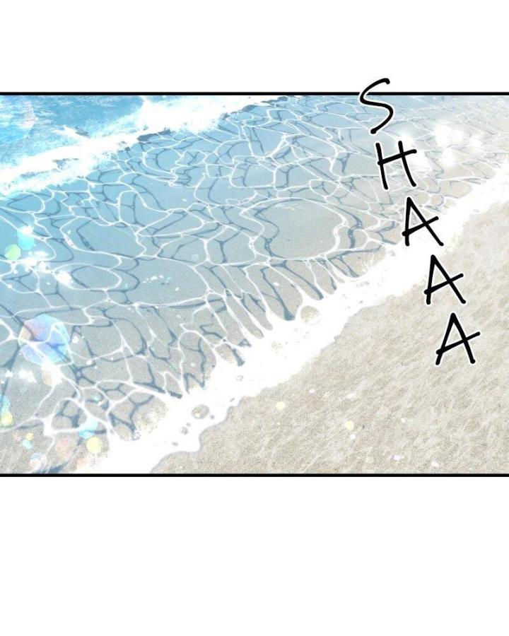 7 Năm Sau Tỉnh Dậy Ở Tương Lai Chapter 57 - Trang 2