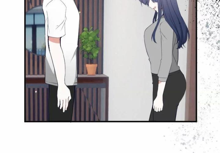 7 Năm Sau Tỉnh Dậy Ở Tương Lai Chapter 57 - Trang 2