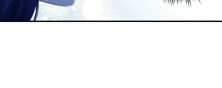 7 Năm Sau Tỉnh Dậy Ở Tương Lai Chapter 57 - Trang 2