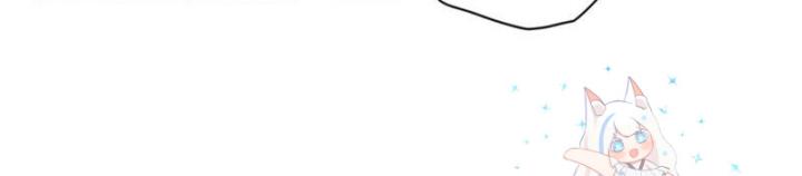 7 Năm Sau Tỉnh Dậy Ở Tương Lai Chapter 58 - Trang 2