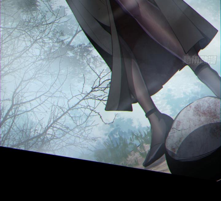 Ngài Hoàn Toàn Không Tiết Lộ Sao? Chapter 9 - Trang 2