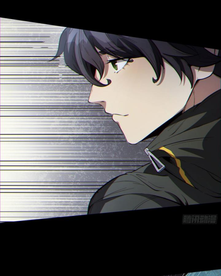 Ngài Hoàn Toàn Không Tiết Lộ Sao? Chapter 9 - Trang 2