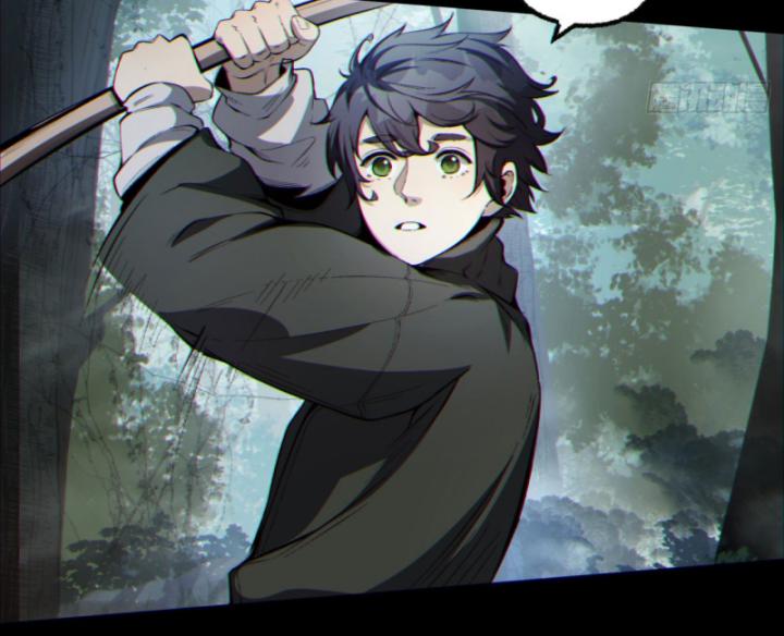 Ngài Hoàn Toàn Không Tiết Lộ Sao? Chapter 9 - Trang 2