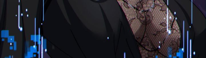 Ngài Hoàn Toàn Không Tiết Lộ Sao? Chapter 9 - Trang 2