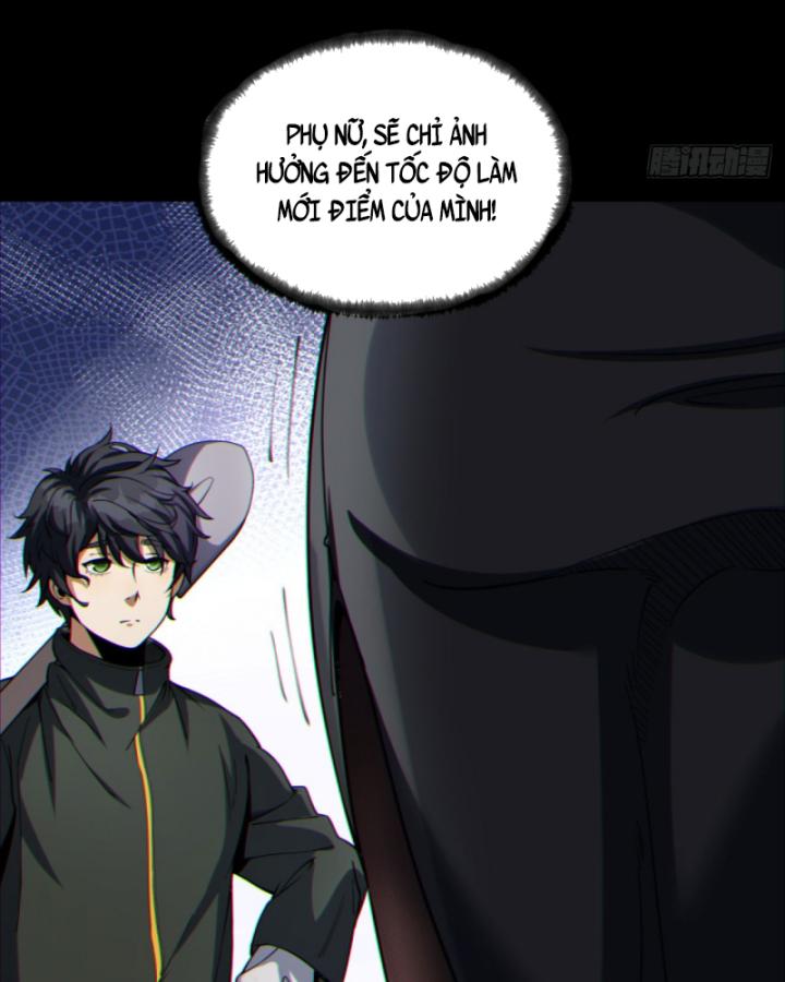 Ngài Hoàn Toàn Không Tiết Lộ Sao? Chapter 9 - Trang 2