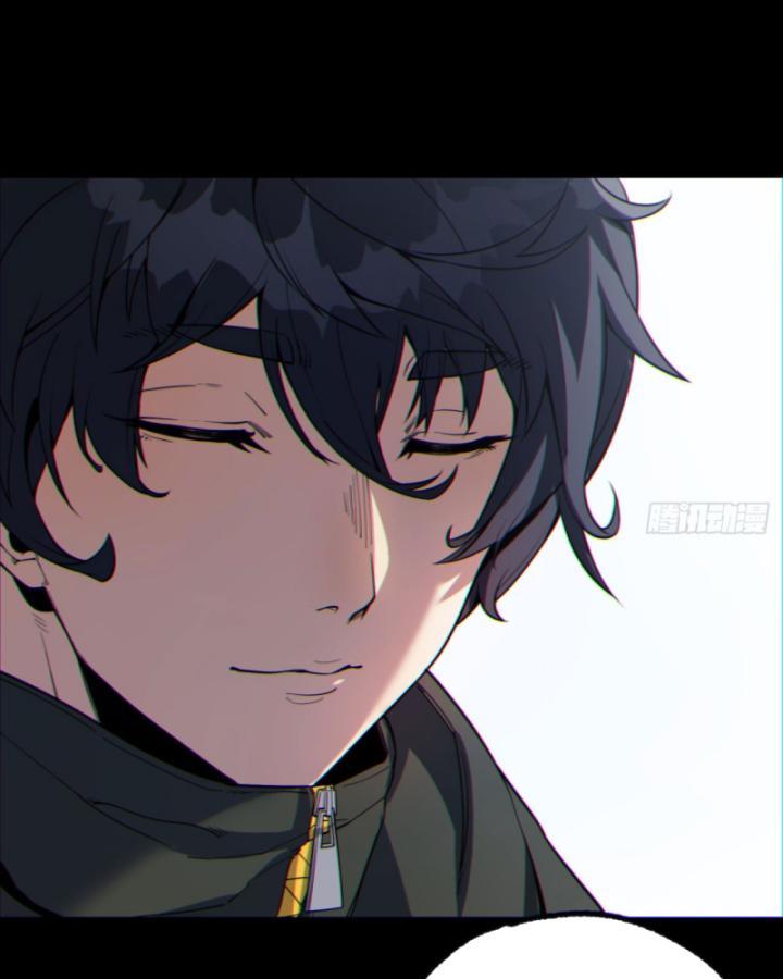 Ngài Hoàn Toàn Không Tiết Lộ Sao? Chapter 9 - Trang 2